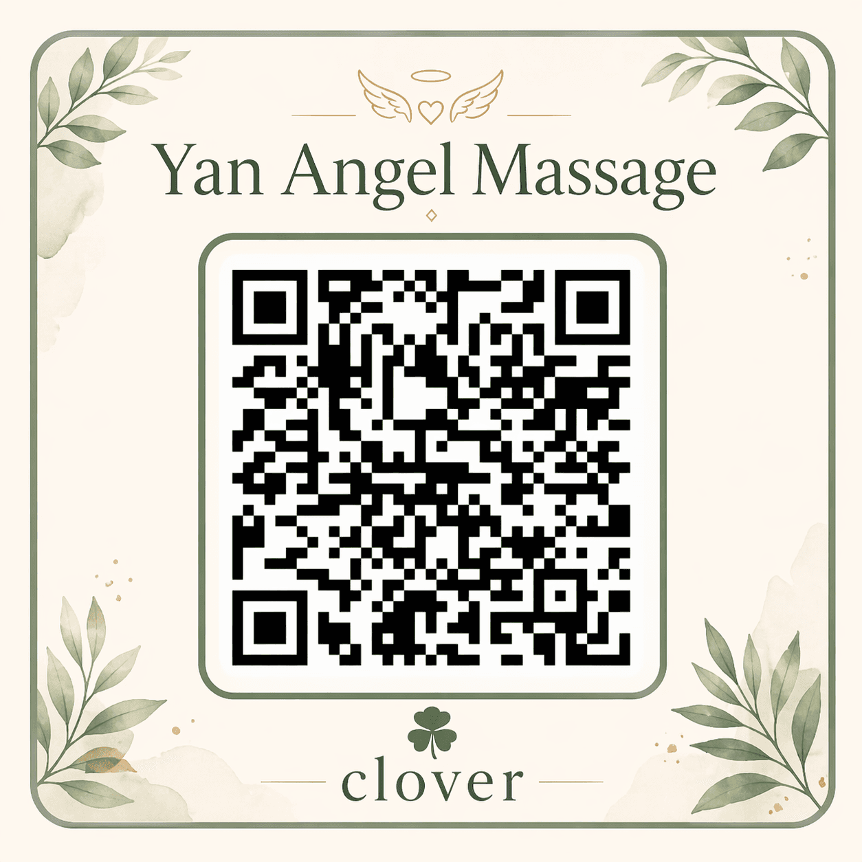 Payment